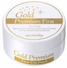 Secret Key - Gold Premium First Eye Patch 60 patches thumbnail