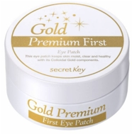 Secret Key - Gold Premium First Eye Patch 60 patches